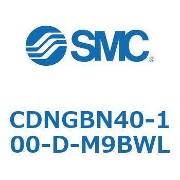 ロック付シリンダ/複動・片ロッド(オートスイッチ付) CDNGBN SMC