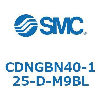 ロック付シリンダ/複動・片ロッド(オートスイッチ付) CDNGBN SMC