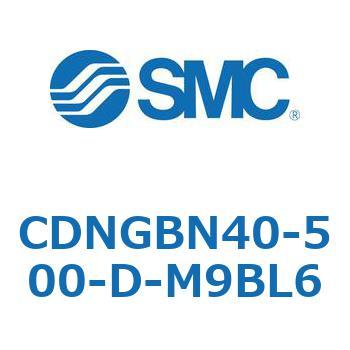 ロック付シリンダ/複動・片ロッド(オートスイッチ付) CDNGBN SMC