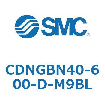 ロック付シリンダ/複動・片ロッド(オートスイッチ付) CDNGBN SMC