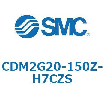エアシリンダ(オートスイッチ付) (CDM2G20-15～) SMC