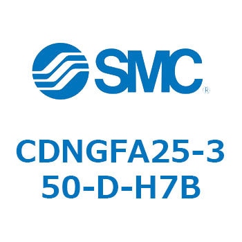 ロック付シリンダ/複動・片ロッド(オートスイッチ付) CDNGFA SMC