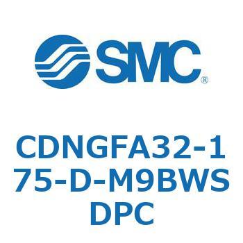 ロック付シリンダ/複動・片ロッド(オートスイッチ付) CDNGFA SMC