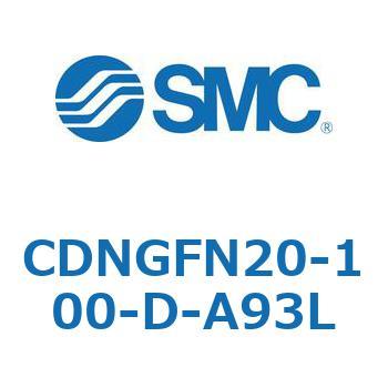 ロック付シリンダ/複動・片ロッド(オートスイッチ付) CDNGFN SMC