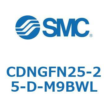 ロック付シリンダ/複動・片ロッド(オートスイッチ付) CDNGFN SMC