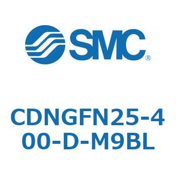 ロック付シリンダ/複動・片ロッド(オートスイッチ付) CDNGFN SMC