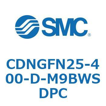 ロック付シリンダ/複動・片ロッド(オートスイッチ付) CDNGFN SMC