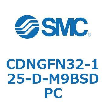 ロック付シリンダ/複動・片ロッド(オートスイッチ付) CDNGFN SMC