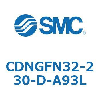 ロック付シリンダ/複動・片ロッド(オートスイッチ付) CDNGFN SMC