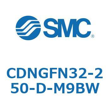ロック付シリンダ/複動・片ロッド(オートスイッチ付) CDNGFN SMC