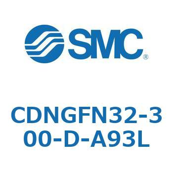 ロック付シリンダ/複動・片ロッド(オートスイッチ付) CDNGFN SMC