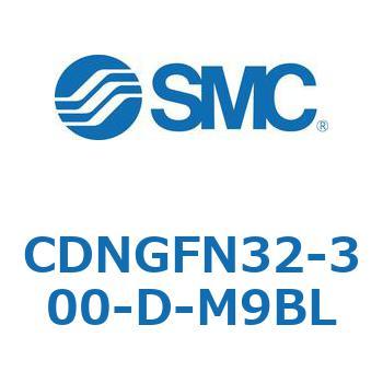 ロック付シリンダ/複動・片ロッド(オートスイッチ付) CDNGFN SMC