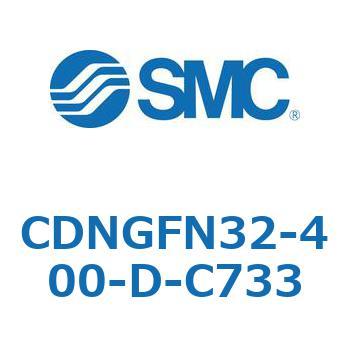 ロック付シリンダ/複動・片ロッド(オートスイッチ付) CDNGFN SMC