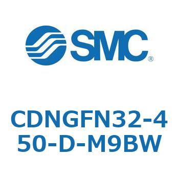 ロック付シリンダ/複動・片ロッド(オートスイッチ付) CDNGFN SMC