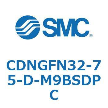 ロック付シリンダ/複動・片ロッド(オートスイッチ付) CDNGFN SMC
