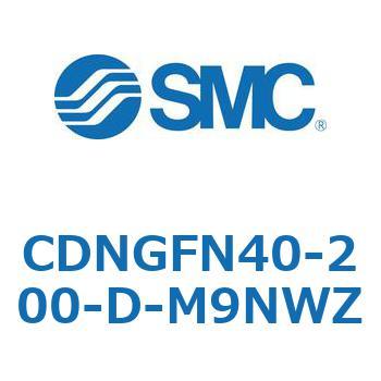 ロック付シリンダ/複動・片ロッド(オートスイッチ付) CDNGFN SMC
