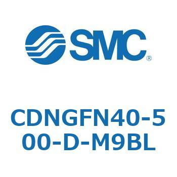 ロック付シリンダ/複動・片ロッド(オートスイッチ付) CDNGFN SMC