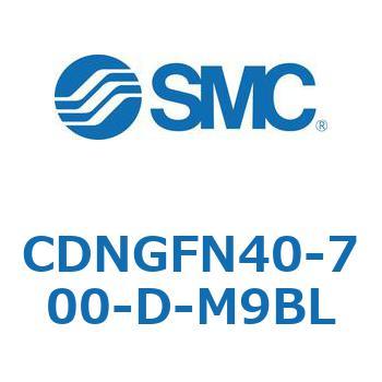 ロック付シリンダ/複動・片ロッド(オートスイッチ付) CDNGFN SMC