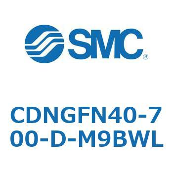 ロック付シリンダ/複動・片ロッド(オートスイッチ付) CDNGFN SMC
