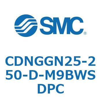 ロック付シリンダ/複動・片ロッド(オートスイッチ付) CDNGGN SMC