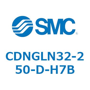 ロック付シリンダ/複動・片ロッド(オートスイッチ付) CDNGLN SMC