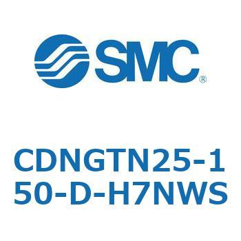 ロック付シリンダ/複動・片ロッド(オートスイッチ付) CDNGTN SMC