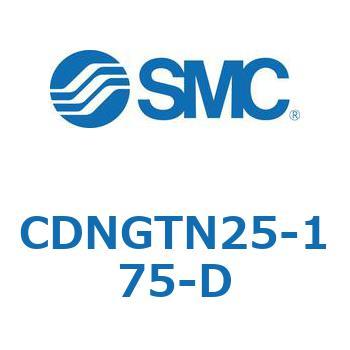 ロック付シリンダ/複動・片ロッド(オートスイッチ付) CDNGTN SMC