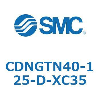 ロック付シリンダ/複動・片ロッド(オートスイッチ付) CDNGTN SMC