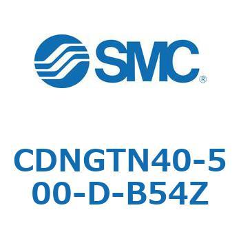 ロック付シリンダ/複動・片ロッド(オートスイッチ付) CDNGTN SMC