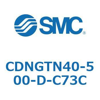 ロック付シリンダ/複動・片ロッド(オートスイッチ付) CDNGTN SMC