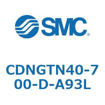 ロック付シリンダ/複動・片ロッド(オートスイッチ付) CDNGTN SMC