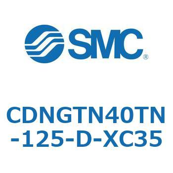 ロック付シリンダ/複動・片ロッド(オートスイッチ付) CDNGTN SMC