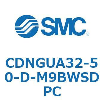 ロック付シリンダ/複動・片ロッド(オートスイッチ付) CDNGUA SMC