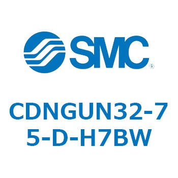 ロック付シリンダ/複動・片ロッド(オートスイッチ付) CDNGUN SMC