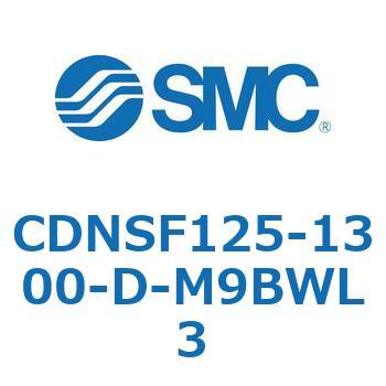ロック付シリンダ/複動・片ロッド(オートスイッチ付) CDNSF SMC