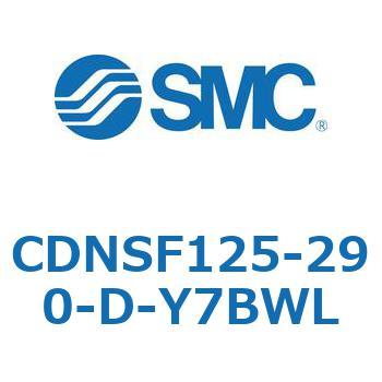 ロック付シリンダ/複動・片ロッド(オートスイッチ付) CDNSF SMC