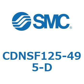 ロック付シリンダ/複動・片ロッド(オートスイッチ付) CDNSF SMC