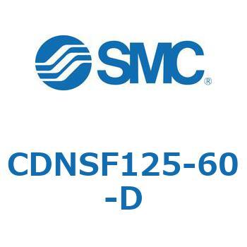 ロック付シリンダ/複動・片ロッド(オートスイッチ付) CDNSF SMC