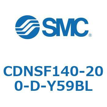 ロック付シリンダ/複動・片ロッド(オートスイッチ付) CDNSF SMC