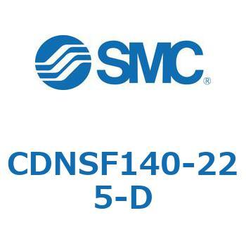 ロック付シリンダ/複動・片ロッド(オートスイッチ付) CDNSF SMC