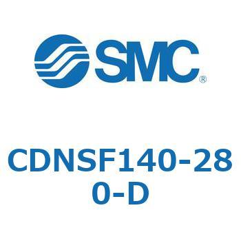 ロック付シリンダ/複動・片ロッド(オートスイッチ付) CDNSF SMC