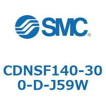 ロック付シリンダ/複動・片ロッド(オートスイッチ付) CDNSF SMC