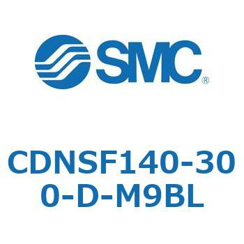 ロック付シリンダ/複動・片ロッド(オートスイッチ付) CDNSF SMC