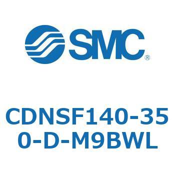 ロック付シリンダ/複動・片ロッド(オートスイッチ付) CDNSF SMC