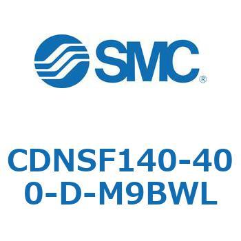 ロック付シリンダ/複動・片ロッド(オートスイッチ付) CDNSF SMC