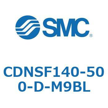 ロック付シリンダ/複動・片ロッド(オートスイッチ付) CDNSF SMC