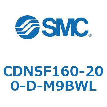 ロック付シリンダ/複動・片ロッド(オートスイッチ付) CDNSF SMC