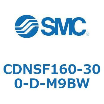 ロック付シリンダ/複動・片ロッド(オートスイッチ付) CDNSF SMC