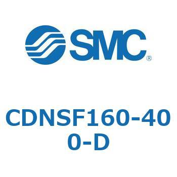 ロック付シリンダ/複動・片ロッド(オートスイッチ付) CDNSF SMC
