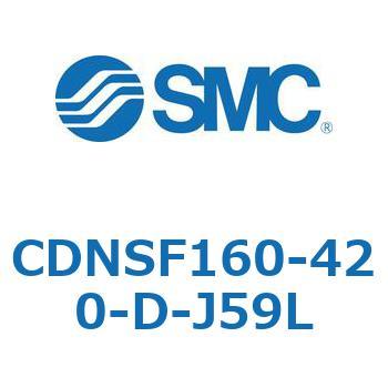 ロック付シリンダ/複動・片ロッド(オートスイッチ付) CDNSF SMC